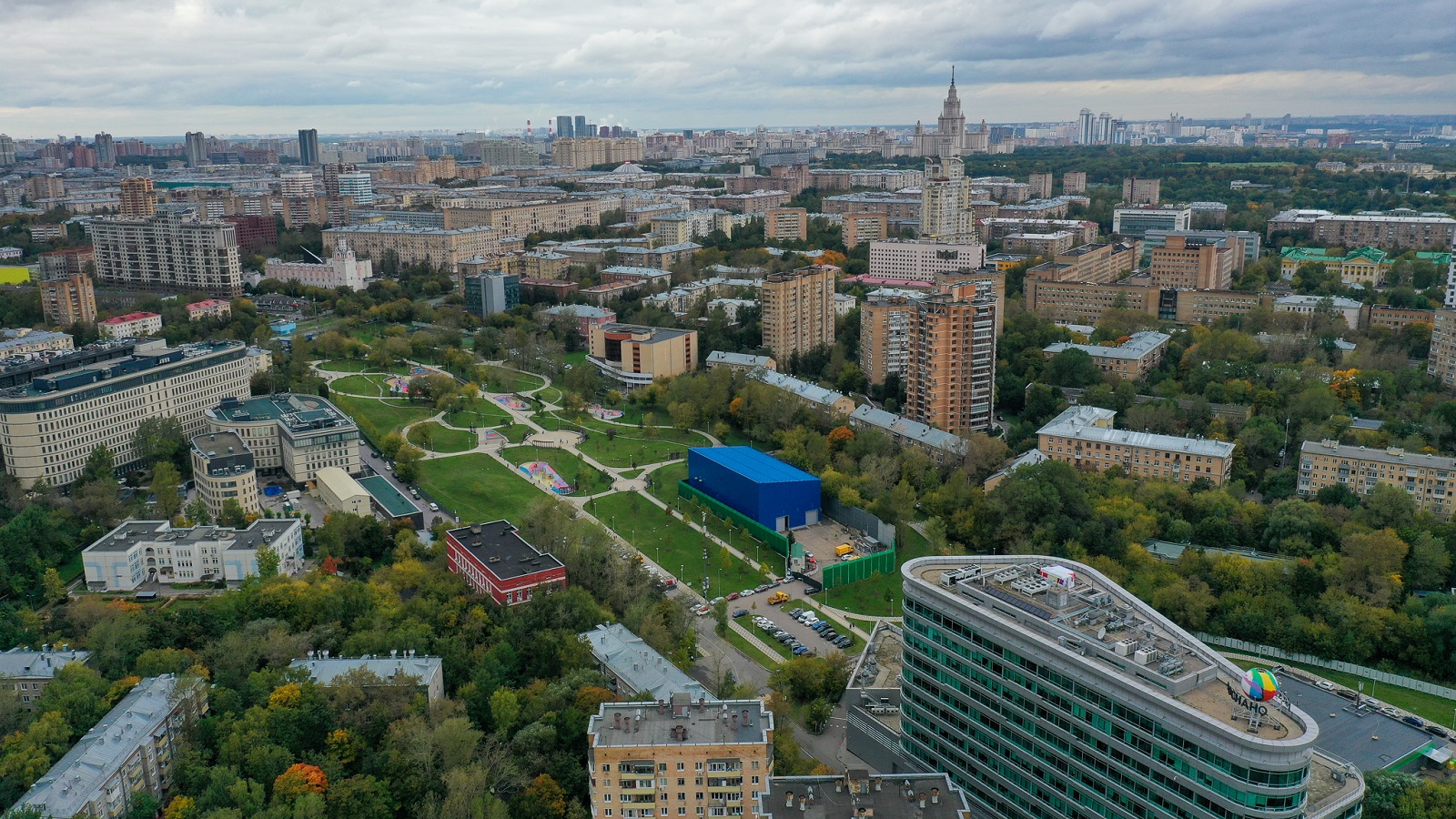 Мосводоканал нии проект