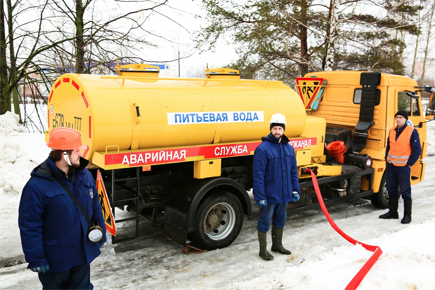 Аварийная тверь телефон. Машины Мосводоканала. Аварийно водопроводная машина. Аварийная служба водоканала. Аварийные автомобили водопровод.