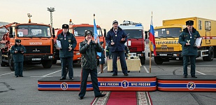 Фото: И.Герасев, пресс-служба МЧС России по г. Москве