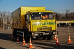Фото: И.Герасев, пресс-служба МЧС России по г. Москве