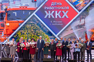 Фото: Пресс-служба Мэра и Правительства Москвы