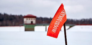 Фото: mos.ru