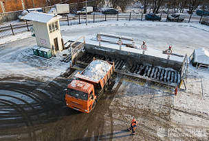 Фото: РИА Новости
