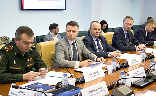 Фото: Комитет Совета Федерации по аграрно-продовольственной политике и природопользованию